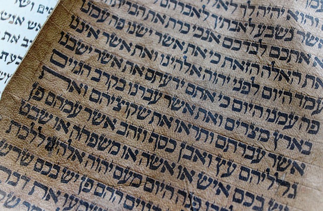 Hebrajski bez tajemnic